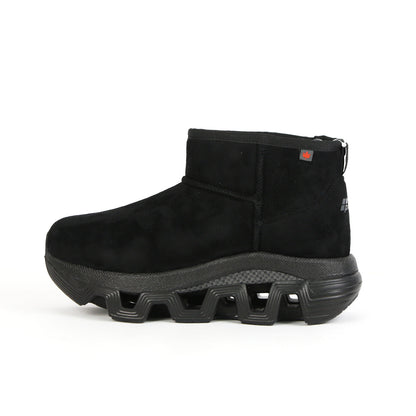 Women's Winter Booties With Stability Sole Snoworca